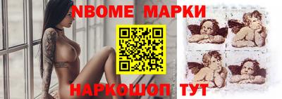 кокаин перу Бугуруслан