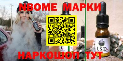 гашиш Бузулук