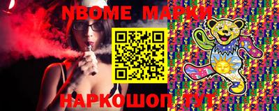 кокаин перу Бугуруслан