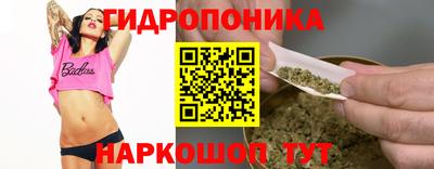 гашиш Бузулук