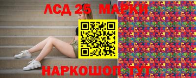 кокаин перу Бугуруслан