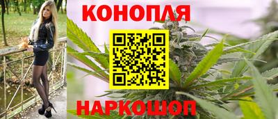 кокаин перу Бугуруслан
