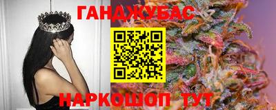 кокаин перу Бугуруслан