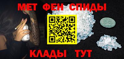 гашиш Бузулук