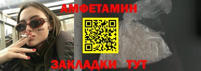 гашиш Бузулук