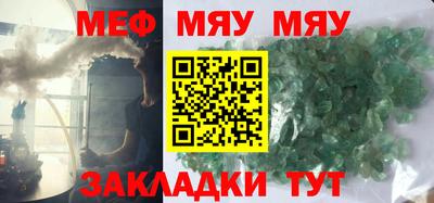 гашиш Бузулук